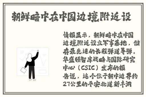 童年毁灭者牛爷爷和小丽