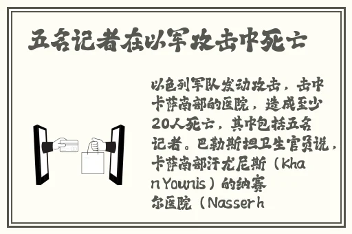 房奴试爱1打扑克第几集