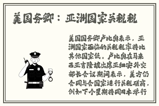 日韩不卡一二三四区