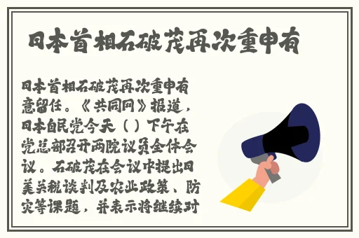 我水蜜桃里面都是黏黏的