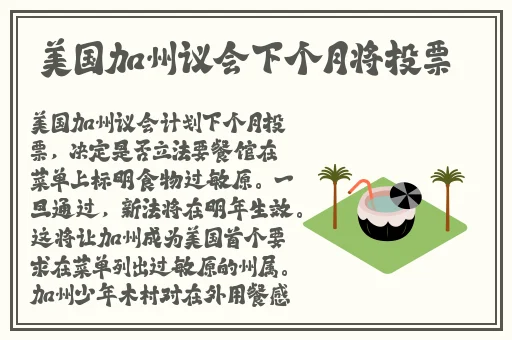 911爆料网八卦有理爆料官网